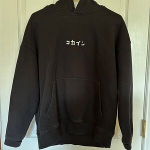 KOKAINE Black Hannya Hoodie